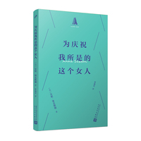 ��cף�����ǵ��@��(g��)Ů��