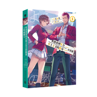  �gӭ���������������x�Ľ��ң����꼉ƪ5