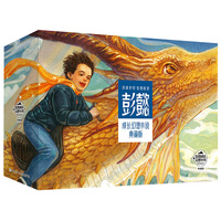  �gӭ���������������x�Ľ��ң����꼉ƪ6