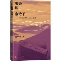 ʧȥ�Ľ����