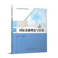 ���H������Փ�c����