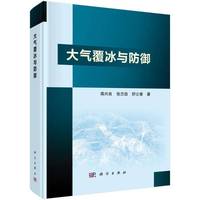 ��⸲���c����