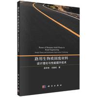 ·�������|�̏U���ϣ��OӋ��Փ�c�����������g