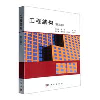 ���̽Y(ji��)��(g��u)