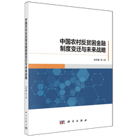 �Ї��r(n��ng)�巴ؚ�������ƶ�׃�w�cδ���(zh��n)��