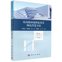 �҃�(n��i)��h(hu��n)����Փ����Gɫ�I�췽��