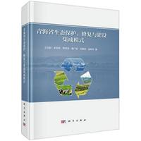 �ຣʡ���B(t��i)���o���ޏ��c���O����ģʽ