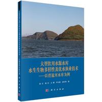 �������ˮԴˮ��ˮ����������Լ���(y��u)ˮ�O�I(y��)���g(sh��)