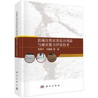 �h����Ȼ��(z��i)���C���L(f��ng)�U(xi��n)�c�p��(z��i)�����u(p��ng)�����g(sh��)