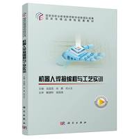 �C(j��)���˺��Ӿ����c��ˇ��(sh��)Ӗ(x��n)