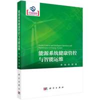 ��Դϵ�y(t��ng)�����ܿ��c�����\(y��n)�S