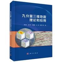 �ŷ������S������Փ�͑�(y��ng)��