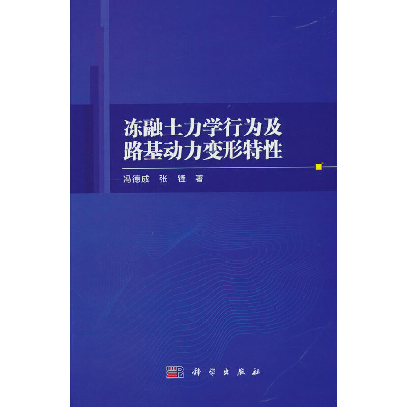 ���������W(xu��)�О鼰·������׃������