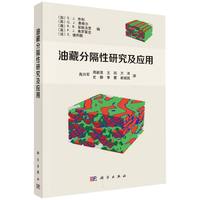 �Ͳطָ����о�����(y��ng)��