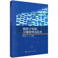 �c�x��늳��P(gu��n)�I���ϼ����g(sh��)