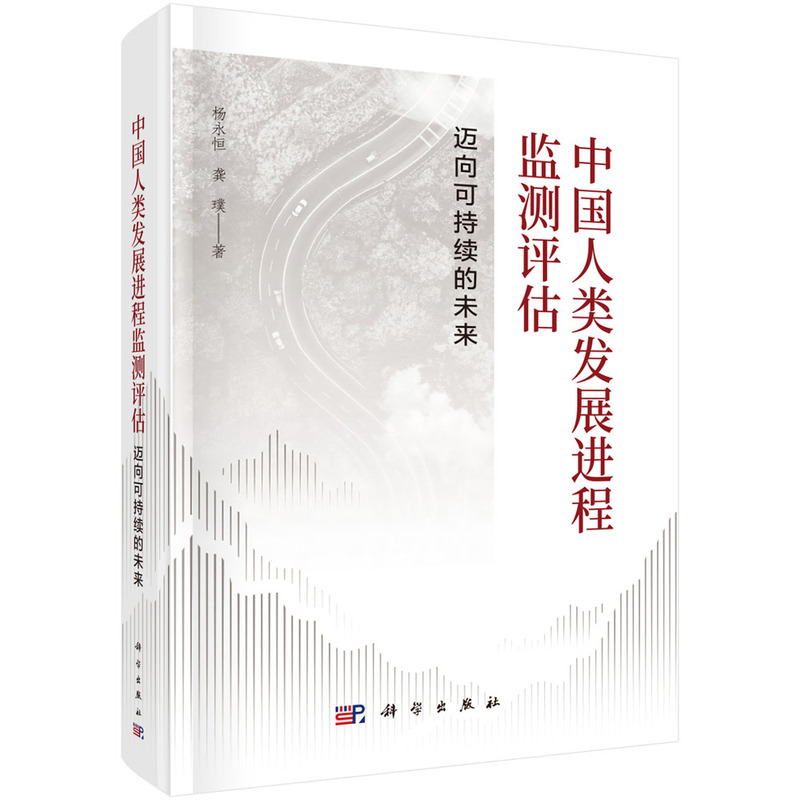 �Ї�(gu��)���(l��i)�l(f��)չ�M(j��n)�̱O(ji��n)�y(c��)�u(p��ng)�����~��ɳ��m(x��)��δ��(l��i)