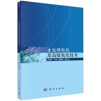 ˮ̎���������߼�(j��)�������g(sh��)