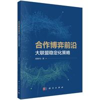 ��������ǰ�أ���(li��n)�˷�(w��n)��������