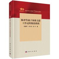 �}�_���x���w�����������^�̔�(sh��)ֵģ�M