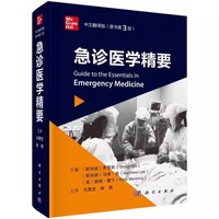 ���\�t(y��)�W��Ҫ��ԭ����3�棩