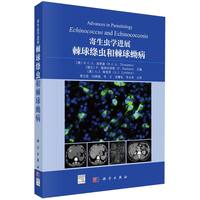 �����x�W(xu��)�M(j��n)չ--����{�x�ͼ����ʲ������g�棩