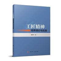 ��������������Փ�c���`