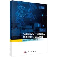 Ƿ�(q��)���p�����ߙC���˲��B(t��i)��(y��u)���c��(w��n)������