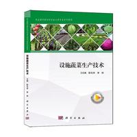 �O(sh��)ʩ�߲����a(ch��n)���g(sh��)