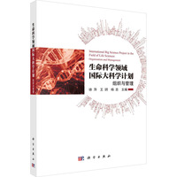 �����ƌW�I����H��ƌWӋ��--�M���c����