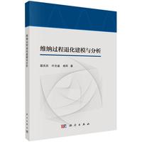 �S�{�^���˻���ģ�c����