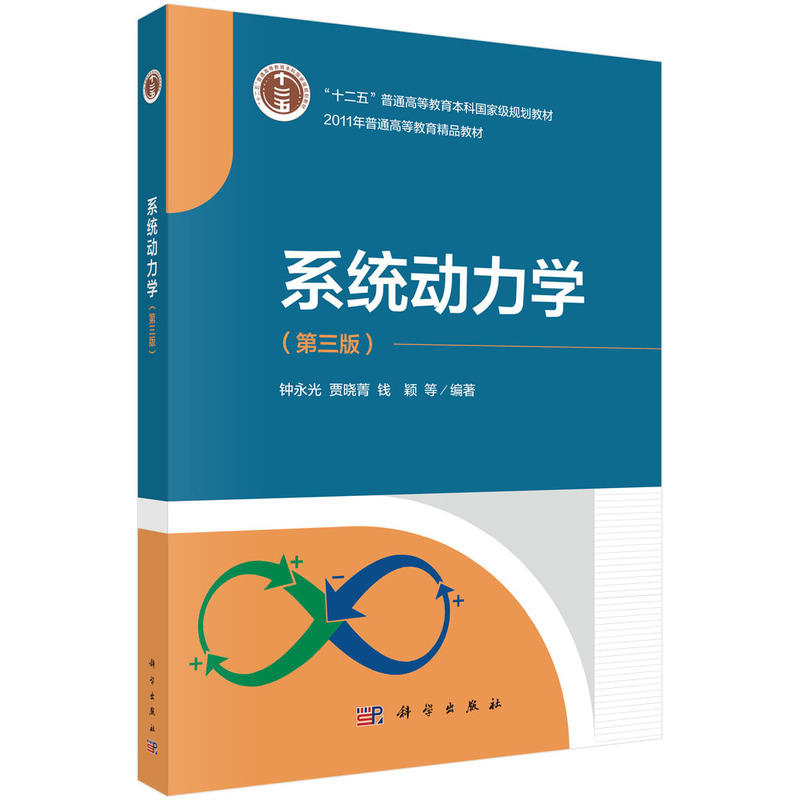  ϵ�y(t��ng)��(d��ng)���W(xu��)