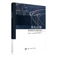 ����Ӌ��