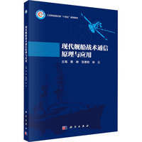 �F(xi��n)��Ş����(zh��n)�g(sh��)ͨ��ԭ���c��(y��ng)��