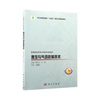 Һ���c��ӿ��Ƽ��g(sh��)