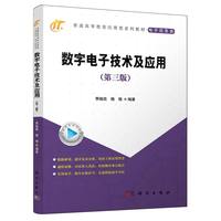 ��(sh��)����Ӽ��g(sh��)����(y��ng)��