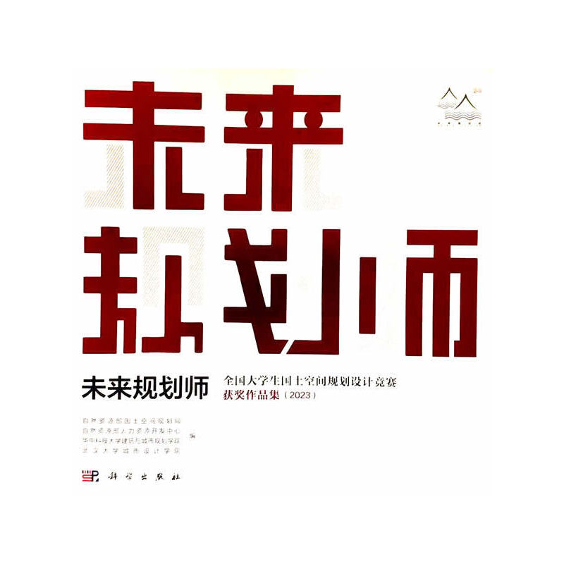 δ��Ҏ(gu��)��������ȫ����W(xu��)���������gҎ(gu��)���O(sh��)Ӌ��ِ�@����Ʒ��