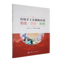 ���y(t��ng)�ֹ�ˇ��(chu��ng)��(y��ng)��