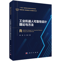 ���I(y��)�C���˿ɿ����O(sh��)Ӌ��Փ�c����