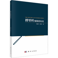 �����~����(sh��)�Ěvʷ