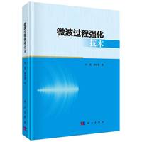 ΢���^�̏�(qi��ng)�����g(sh��)