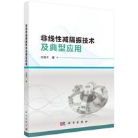 �Ǿ��Ԝp�����g(sh��)�����͑�(y��ng)��