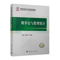 ����Փ�c��(sh��)���y(t��ng)Ӌ(j��)