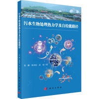 ��ˮ����̎������W���Խo��·��