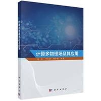 Ӌ�����������䑪��