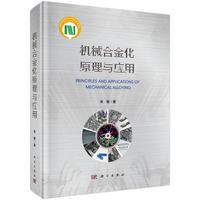 �C(j��)е�Ͻ�ԭ���c��(y��ng)��