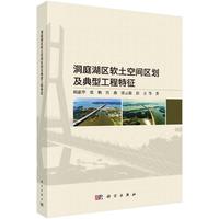 ��ͥ���^(q��)ܛ�����g�^(q��)�������͹�������