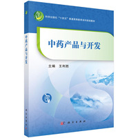 ��ˎ�a(ch��n)Ʒ�c�_�l(f��)