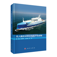 �o�˴��_�ӹ�Ӌ�c���ɔ_����