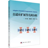 ���m��(y��ng)�U(ku��)չ�Ȏ׺η���