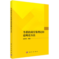 ��Ⱥ���p����Փ�ͷ���Փ����